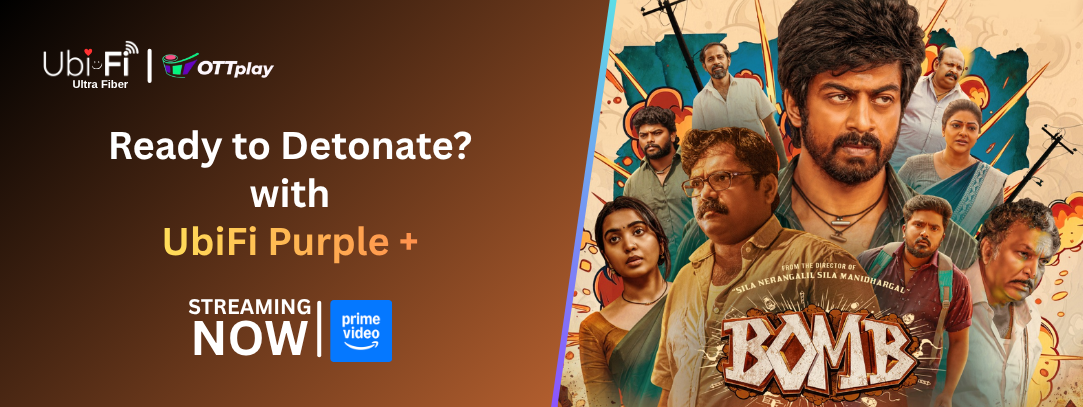 Now UbiFi Money works on any sim and network